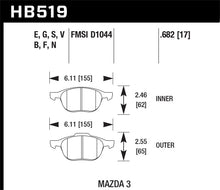 Load image into Gallery viewer, Hawk 2013-2014 Ford Escape (FWD Only) HPS 5.0 Front Brake Pads