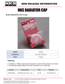 HKS RADIATOR CAP  N-type-1