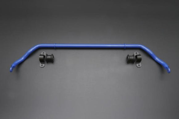 Cusco Sway 28mm Front 2020+ Toyota Supra (A90) 3.0L Turbo