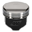 Wiseco Nissan RB25 DOME 6578M865 Piston Kit-2