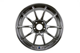 Advan RZII 18x9.5 +45 5x114.3 Racing Hyper Black Wheel