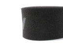 PERRIN Universal Brake Reservoir Cozy - Black-2