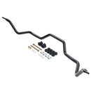 ST Front Anti-Swaybar Acura Integra 2dr. / 4dr.-5