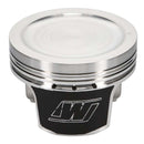 Wiseco Volvo B5234T 2.3L 20V 850 81.5mm Bore 8.5:1 CR Piston Kit *Build on Demand*-3