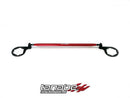 Tanabe Sustec Rear Strut Tower Bar 93-98 Supra (JZA80)-1