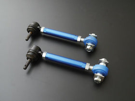 Cusco Rear Lateral Link Front +/- 12mm Toe Correction Subaru BRZ/Scion FR-S/Toyota 86 - 0