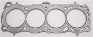 Cometic Nissan CA18 DOHC 84-87 85mm Skyline/ Sunny 200SX .051 inch MLS Head Gasket - 0