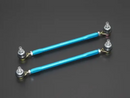 Cusco Universal Adjustable Front Sway Bar End Link Set(345mm-375mm)-2