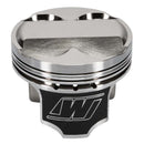 Wiseco Acura 4v DOME +2cc STRUTTED 84.5MM Piston Kit-4
