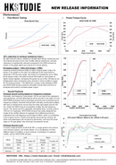 HKSTUDIE EXHAUST for BMW G80/G82 Comp-6
