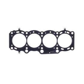 Cometic Toyota 3S-GE/3S-GTE 94-99 Gen 3 87mm Bore .051 inch MLS Head Gasket - 0