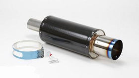 HKS Universal Carbon-Ti Cat-back Exhaust - 170mm Shell/75mm Diameter - 0