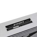 Mishimoto Universal Silver G Line Bar & Plate Intercooler Overall Size: 24.5x11.75x3 Core Size: 17.5-9