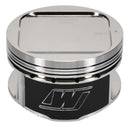 Wiseco Subaru WRX 4v R/Dome 8.4:1 CR 92.5 Piston Kit-6