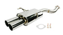 ISR Performance Series II - MBSE Rear Section Only - BMW E36-3