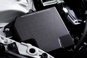 HKS DryCarbon Fuse Box Cover GR86/BRZ - 0
