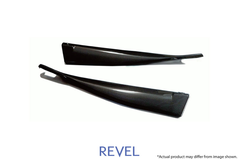 Revel GT Dry Carbon Door Trim Cover 2020 Toyota GR Supra - 2 Pieces - 0