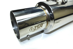 ISR Performance GT Single Exhaust - Nissan R32 Skyline GTS-T - 0