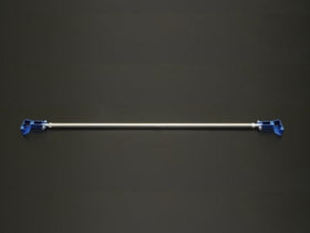 Cusco Power Brace Rear Pillar Subaru BRZ / Toyota 86