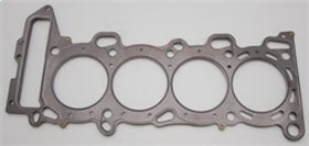 Cometic Nissan SR20DE/DET 88.5mm .040 MLS Head Gasket w/ Both Add Oil Holes - 0