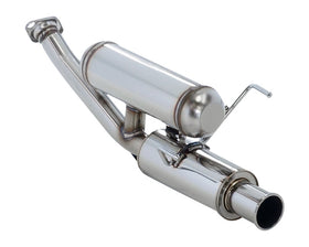 HKS 11 Honda CR-Z Hi-Power Exhaust - Rear Section ONLY - 0