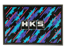 HKS Door Mat - Oil Color-2
