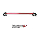 Tanabe Sustec Front Strut Tower Bar 02-05 RSX Non Type S-1