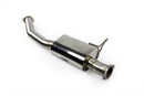 ISR Performance Series II - Resonated Mid Section Only - 89-94 (S13) Nissan 240sx-1