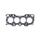 Cometic Honda Hybrid LS/VTEC 82mm 90+ B18 w/ VTEC Head .045 inch MLS Head Gasket-1