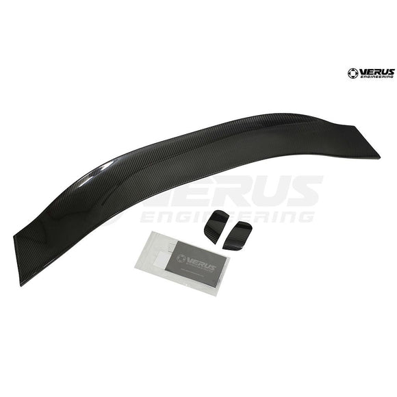 Verus Engineearing P10 Rear Wing  Honda Civic Type R 17-22