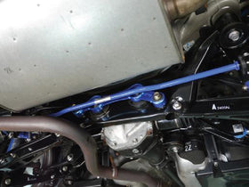 Cusco Rear Differential Brace 13 Subaru BRZ/Scion FR-S/Toyota 86 - 0