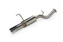 ISR Performance Series II - GT Single Rear Section Only - 89-94 Nissan 240sx (S13)-3