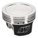 Wiseco Volvo B5234T 2.3L 20V 850 81.5mm Bore 8.5:1 CR Piston Kit *Build on Demand*-5