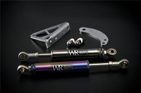 Weapon R 03-06 Hyundai Tiburon V6 NEO TI Torque Damper Kit