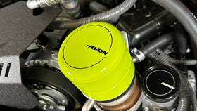PERRIN 15-26 Subaru WRX & 13-26 BRZ/FR-S/86/GR86 Oil Filter Cover - Neon Yellow - 0