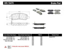 StopTech Performance Rear Brake Pads 13-14 Dodge Dart/Jeep Cherokee-3