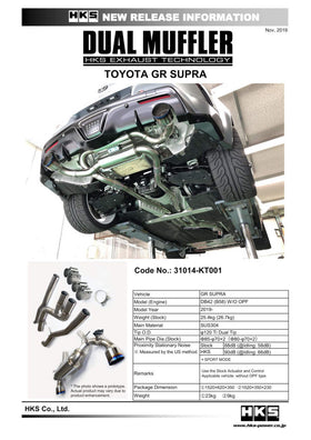 HKS 2019+ Toyota GR Supra w/o OPF Dual Hi-Power Titanium Tip Catback Exhaust - 0