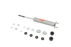 KYB Shocks & Struts Gas-A-Just Front FORD Mustang II 1971-73 MERCURY Cougar 1971-73 - 0