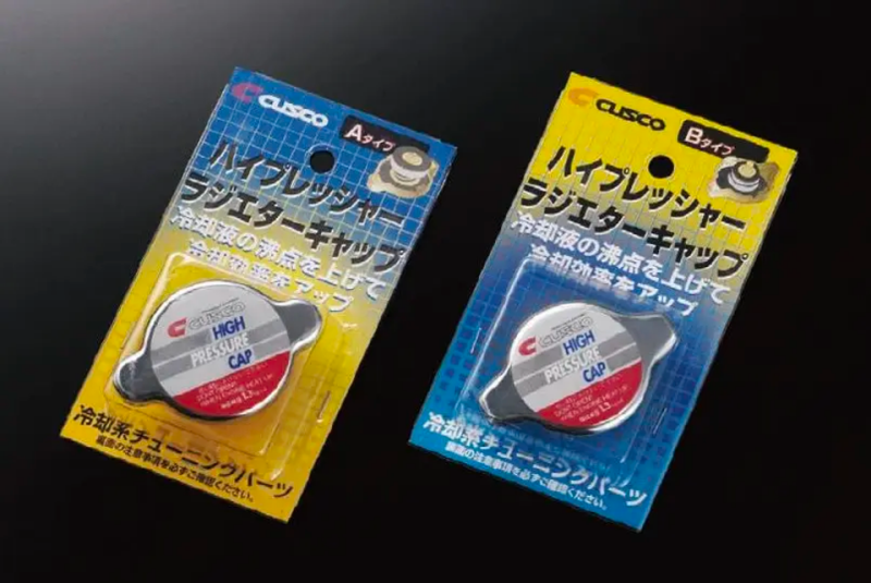 Cusco High Pressure Radiator CAP Subaru BRZ / Toyota 86 - 0