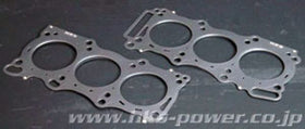 HKS 09-10 Nissan GT-R 96mm Bore Metal Stopper Head Gasket Set (96mm Bore/9.0 CR) - 0