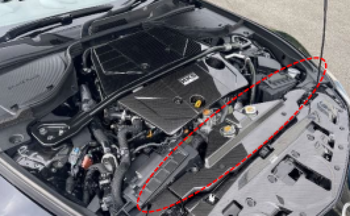Engine Covers