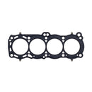 Cometic Nissan CA18 DOHC 84-87 85mm Skyline/ Sunny 200SX .051 inch MLS Head Gasket-4