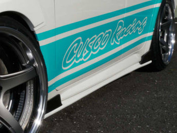 Side Skirts