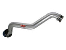 Injen 97-01 Prelude Polished Cold Air Intake-1