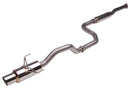 Skunk2 MegaPower RR 92-95 Honda Civic Hatchback 76mm Exhaust System (Fab Work Reqd)-1