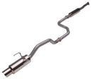 Skunk2 MegaPower 93-00 Honda Civic EX/DX (93-95)/Si (99-00) 60mm Exhaust System-1