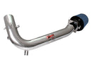 Injen 91-94 240SX 16 Valve Polished Short Ram Intake-1