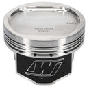 Wiseco Subaru EJ22 Inv Dome -20cc 97.5mm Piston Shelf Stock Kit-5