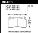 Hawk Street HPS 5.0 Frt Brake Pad Brembo 03-06 Evo / 04-14 STI / 09-10 Evo / 09-10 Genesis /04-08 TL-1