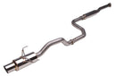Skunk2 MegaPower RR 96-00 Honda Civic Hatchback (Japan SPEC) 76mm Exhaust System (Fab Work Reqd)-1